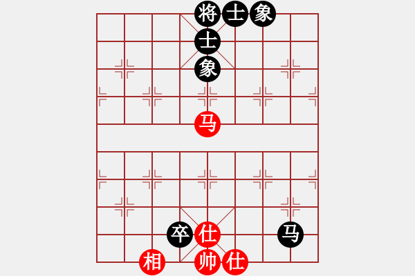 象棋棋譜圖片：沖出蟲圍(9星)-和-濰衛(wèi)校甄(9星) - 步數(shù)：90 