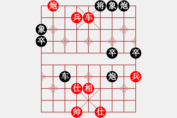 象棋棋譜圖片：挑戰(zhàn)者五先勝柳大華黨斐 - 步數(shù)：100 