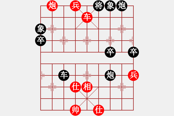 象棋棋譜圖片：挑戰(zhàn)者五先勝柳大華黨斐 - 步數(shù)：101 