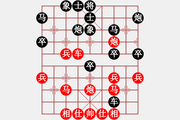 象棋棋譜圖片：挑戰(zhàn)者五先勝柳大華黨斐 - 步數(shù)：40 