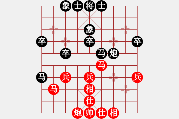 象棋棋谱图片：刘钰 先和 梁妍婷 - 步数：40 