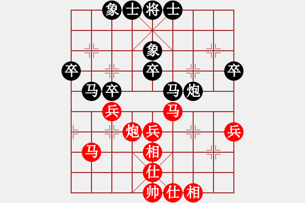 象棋棋谱图片：刘钰 先和 梁妍婷 - 步数：43 
