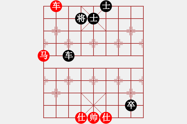 象棋棋谱图片：2022年全国象棋男子团体网络挑战赛[1]：杭州队杜晨昊 先胜 江苏孙逸阳 - 步数：110 