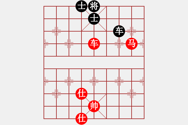 象棋棋譜圖片：2022年全國(guó)象棋男子團(tuán)體網(wǎng)絡(luò)挑戰(zhàn)賽[1]：杭州隊(duì)杜晨昊 先勝 江蘇孫逸陽(yáng) - 步數(shù)：190 