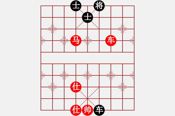 象棋棋谱图片：2022年全国象棋男子团体网络挑战赛[1]：杭州队杜晨昊 先胜 江苏孙逸阳 - 步数：210 