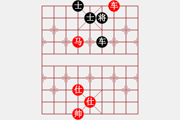 象棋棋譜圖片：2022年全國(guó)象棋男子團(tuán)體網(wǎng)絡(luò)挑戰(zhàn)賽[1]：杭州隊(duì)杜晨昊 先勝 江蘇孫逸陽(yáng) - 步數(shù)：220 