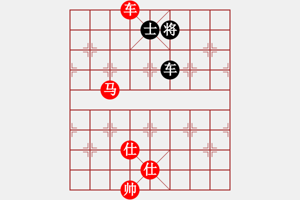 象棋棋譜圖片：2022年全國(guó)象棋男子團(tuán)體網(wǎng)絡(luò)挑戰(zhàn)賽[1]：杭州隊(duì)杜晨昊 先勝 江蘇孫逸陽(yáng) - 步數(shù)：225 