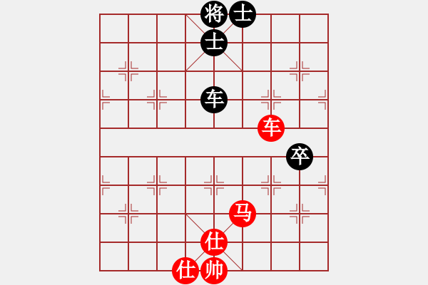 象棋棋谱图片：2022年全国象棋男子团体网络挑战赛[1]：杭州队杜晨昊 先胜 江苏孙逸阳 - 步数：70 