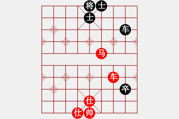 象棋棋谱图片：2022年全国象棋男子团体网络挑战赛[1]：杭州队杜晨昊 先胜 江苏孙逸阳 - 步数：90 