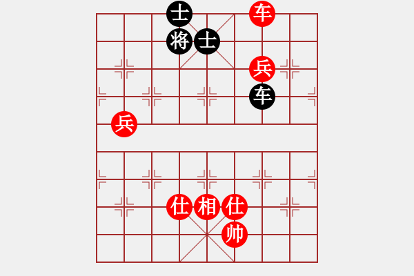 象棋棋譜圖片：琳琳(北斗)-勝-大富翁(北斗) - 步數(shù)：130 