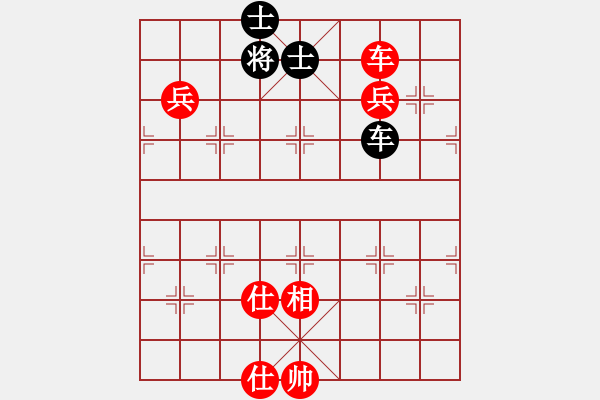 象棋棋譜圖片：琳琳(北斗)-勝-大富翁(北斗) - 步數(shù)：160 