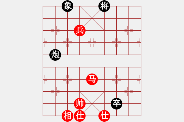 象棋棋譜圖片：fantinghui(6段)-勝-寂寞靠邊站(6段) - 步數(shù)：100 