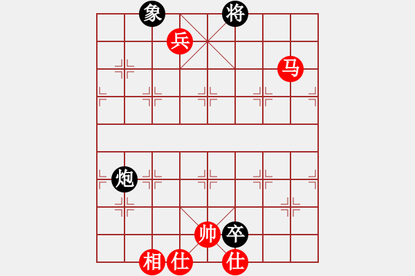 象棋棋譜圖片：fantinghui(6段)-勝-寂寞靠邊站(6段) - 步數(shù)：110 