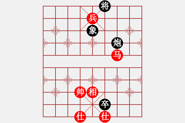 象棋棋譜圖片：fantinghui(6段)-勝-寂寞靠邊站(6段) - 步數(shù)：120 