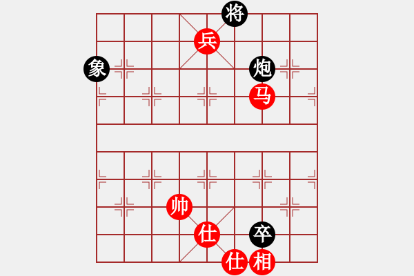 象棋棋譜圖片：fantinghui(6段)-勝-寂寞靠邊站(6段) - 步數(shù)：130 