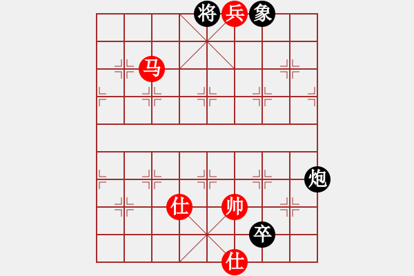 象棋棋譜圖片：fantinghui(6段)-勝-寂寞靠邊站(6段) - 步數(shù)：145 