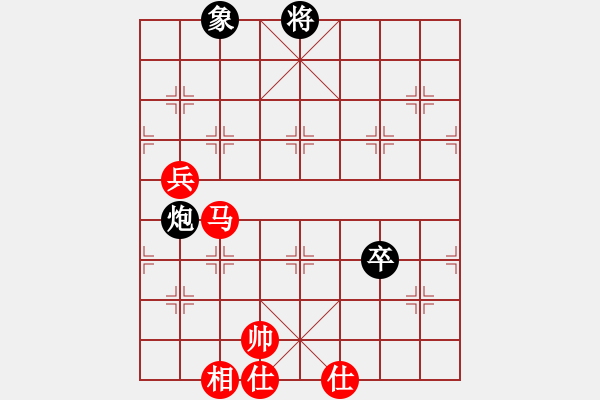 象棋棋譜圖片：fantinghui(6段)-勝-寂寞靠邊站(6段) - 步數(shù)：90 