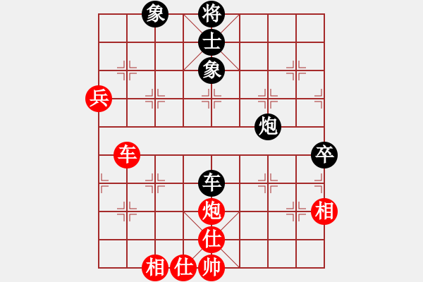 象棋棋譜圖片：星云戰(zhàn)神十(4f)-負-歲寒三友(風(fēng)魔) - 步數(shù)：99 