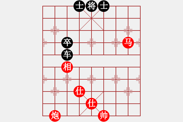 象棋棋谱图片：B马炮类-第11局 - 步数：0 
