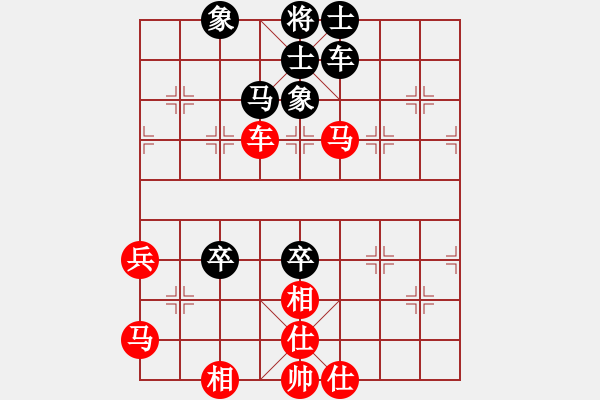 象棋棋譜圖片：齊魯象棋聯(lián)盟基地 棗莊李芳 先勝 王文義 - 步數(shù)：110 