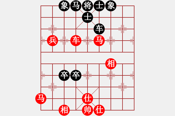 象棋棋譜圖片：齊魯象棋聯(lián)盟基地 棗莊李芳 先勝 王文義 - 步數(shù)：120 