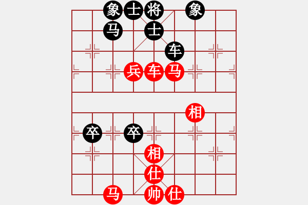 象棋棋譜圖片：齊魯象棋聯(lián)盟基地 棗莊李芳 先勝 王文義 - 步數(shù)：130 