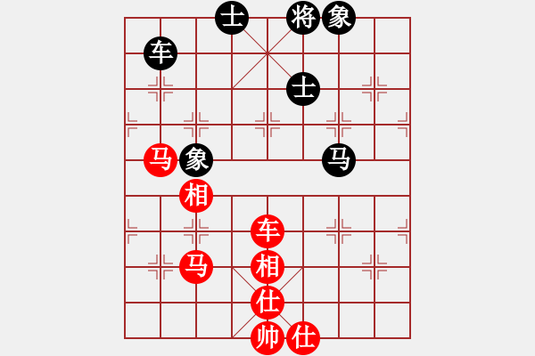 象棋棋譜圖片：齊魯象棋聯(lián)盟基地 棗莊李芳 先勝 王文義 - 步數(shù)：230 