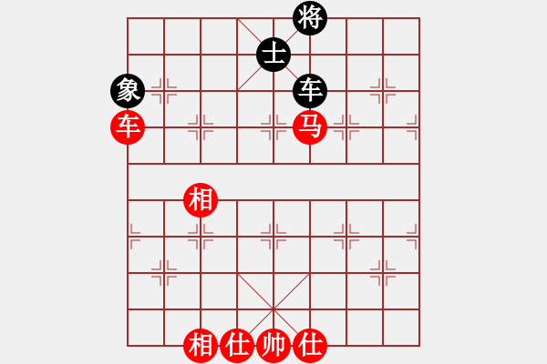 象棋棋譜圖片：齊魯象棋聯(lián)盟基地 棗莊李芳 先勝 王文義 - 步數(shù)：270 