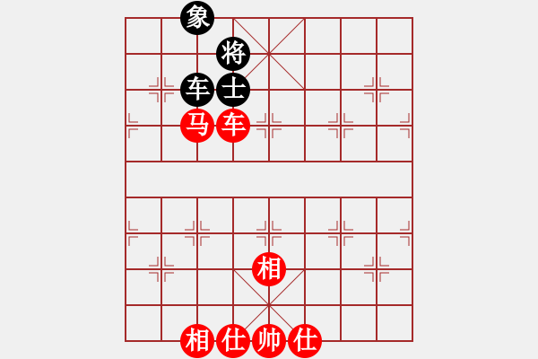 象棋棋譜圖片：齊魯象棋聯(lián)盟基地 棗莊李芳 先勝 王文義 - 步數(shù)：290 