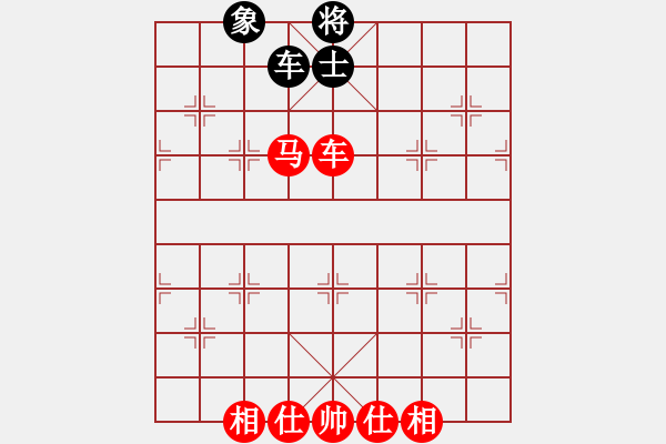 象棋棋譜圖片：齊魯象棋聯(lián)盟基地 棗莊李芳 先勝 王文義 - 步數(shù)：300 