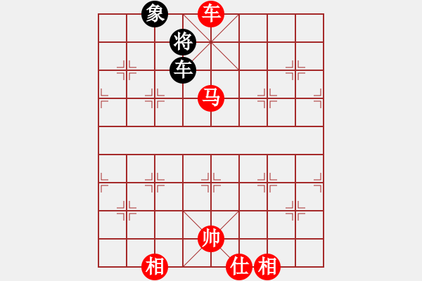 象棋棋譜圖片：齊魯象棋聯(lián)盟基地 棗莊李芳 先勝 王文義 - 步數(shù)：313 