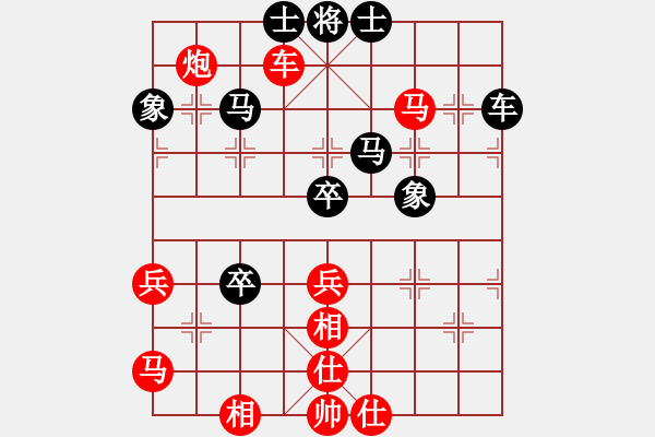 象棋棋譜圖片：齊魯象棋聯(lián)盟基地 棗莊李芳 先勝 王文義 - 步數(shù)：80 