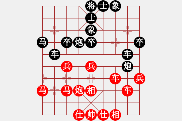 象棋棋譜圖片：bhws.pgnA02 邊馬局 - 步數(shù)：50 