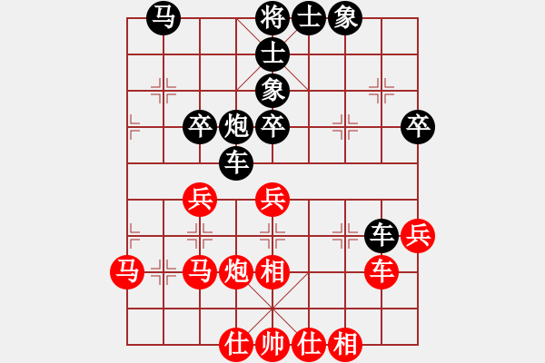 象棋棋譜圖片：bhws.pgnA02 邊馬局 - 步數(shù)：60 