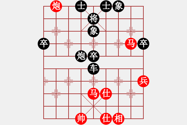 象棋棋譜圖片：賣(mài)頂極開(kāi)局(1段)-勝-劉飛龍(9級(jí)) - 步數(shù)：100 