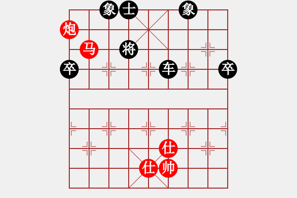 象棋棋譜圖片：賣(mài)頂極開(kāi)局(1段)-勝-劉飛龍(9級(jí)) - 步數(shù)：130 