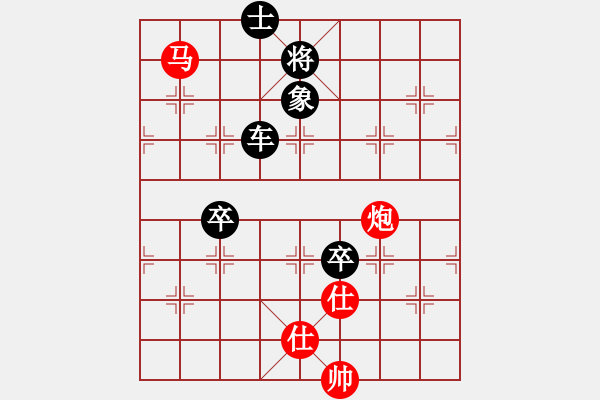 象棋棋譜圖片：賣(mài)頂極開(kāi)局(1段)-勝-劉飛龍(9級(jí)) - 步數(shù)：160 