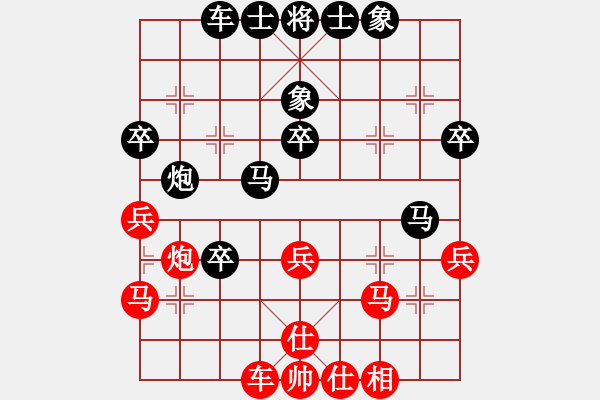 象棋棋譜圖片：賣(mài)頂極開(kāi)局(1段)-勝-劉飛龍(9級(jí)) - 步數(shù)：50 