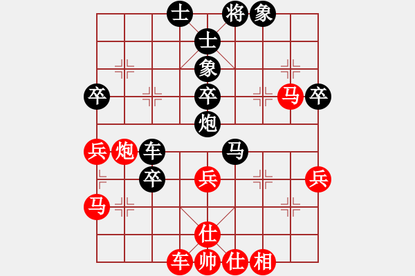 象棋棋譜圖片：賣(mài)頂極開(kāi)局(1段)-勝-劉飛龍(9級(jí)) - 步數(shù)：60 