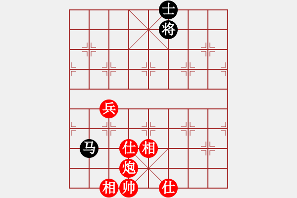 象棋棋譜圖片：049.飛相局對右中炮（76胡、季胡） - 步數(shù)：110 