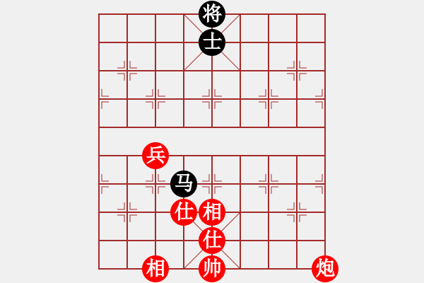 象棋棋譜圖片：049.飛相局對右中炮（76胡、季胡） - 步數(shù)：119 