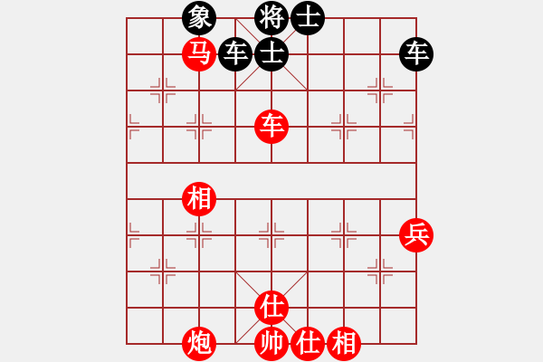 象棋棋譜圖片：帥淇(天罡)-勝-小隱于市(電神) - 步數(shù)：120 