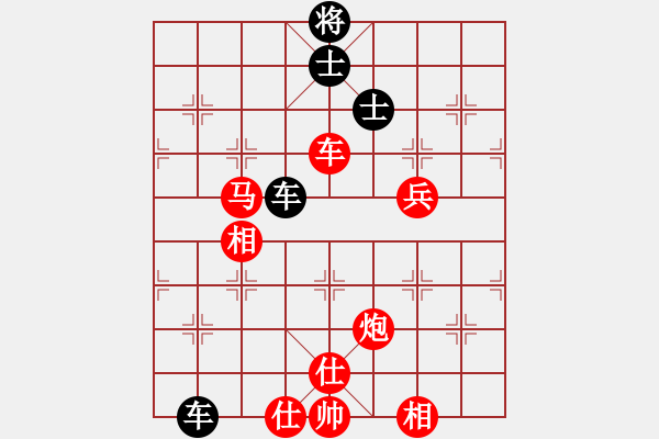 象棋棋譜圖片：帥淇(天罡)-勝-小隱于市(電神) - 步數(shù)：200 