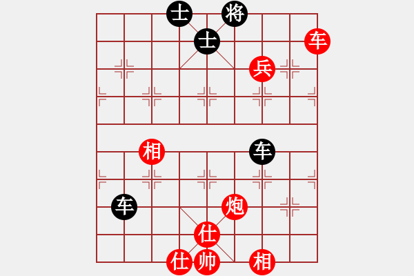 象棋棋譜圖片：帥淇(天罡)-勝-小隱于市(電神) - 步數(shù)：220 