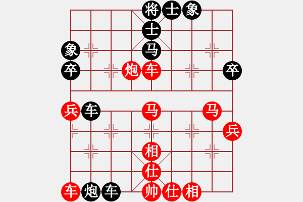 象棋棋譜圖片：帥淇(天罡)-勝-小隱于市(電神) - 步數(shù)：60 