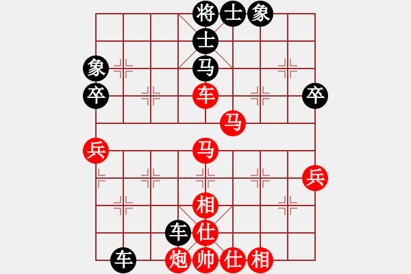 象棋棋譜圖片：帥淇(天罡)-勝-小隱于市(電神) - 步數(shù)：70 