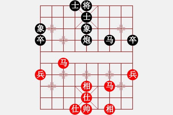 象棋棋譜圖片：帥淇(8段)-和-水南棋王(5段) - 步數(shù)：60 