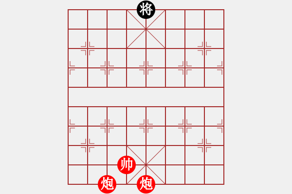 象棋棋譜圖片：秋風(fēng)掃葉 - 步數(shù)：47 