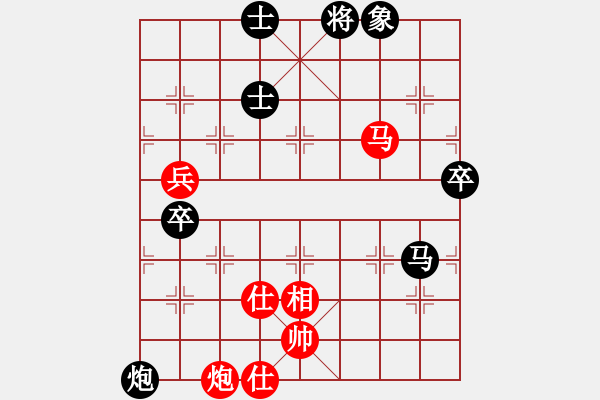 象棋棋谱图片：温州高手(天帝)-和-烧火和尚(人王) - 步数：100 