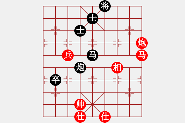 象棋棋谱图片：温州高手(天帝)-和-烧火和尚(人王) - 步数：120 